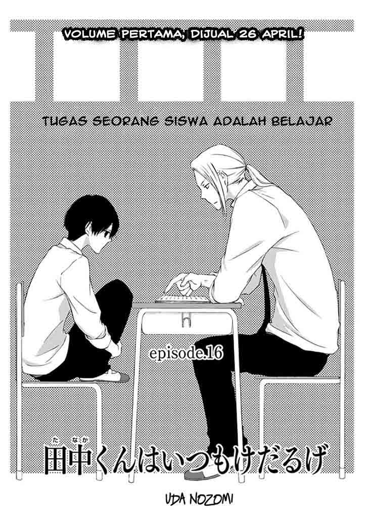 Halaman 3 dari 16