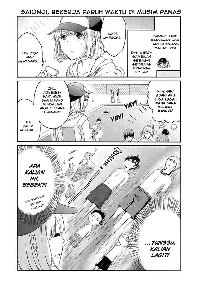 Halaman 12 dari 17