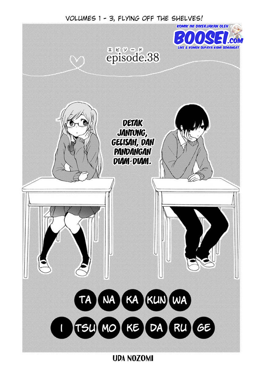 Halaman 4 dari 21