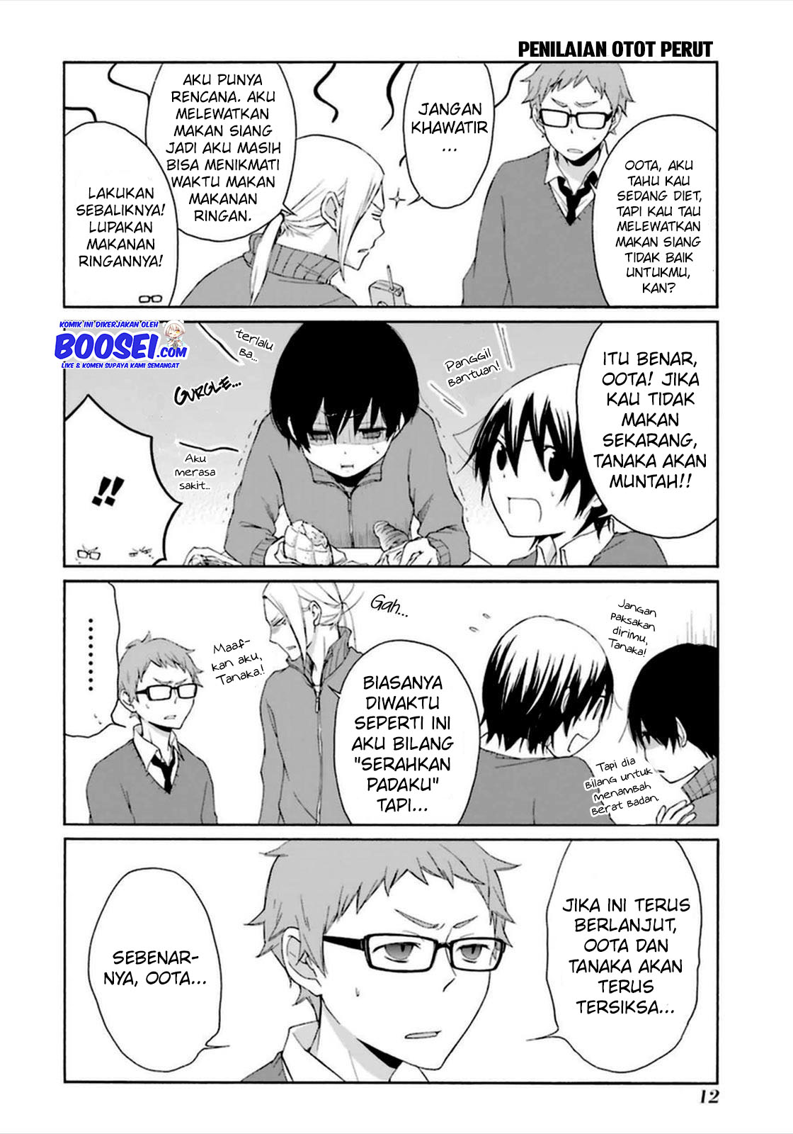 Halaman 12 dari 17