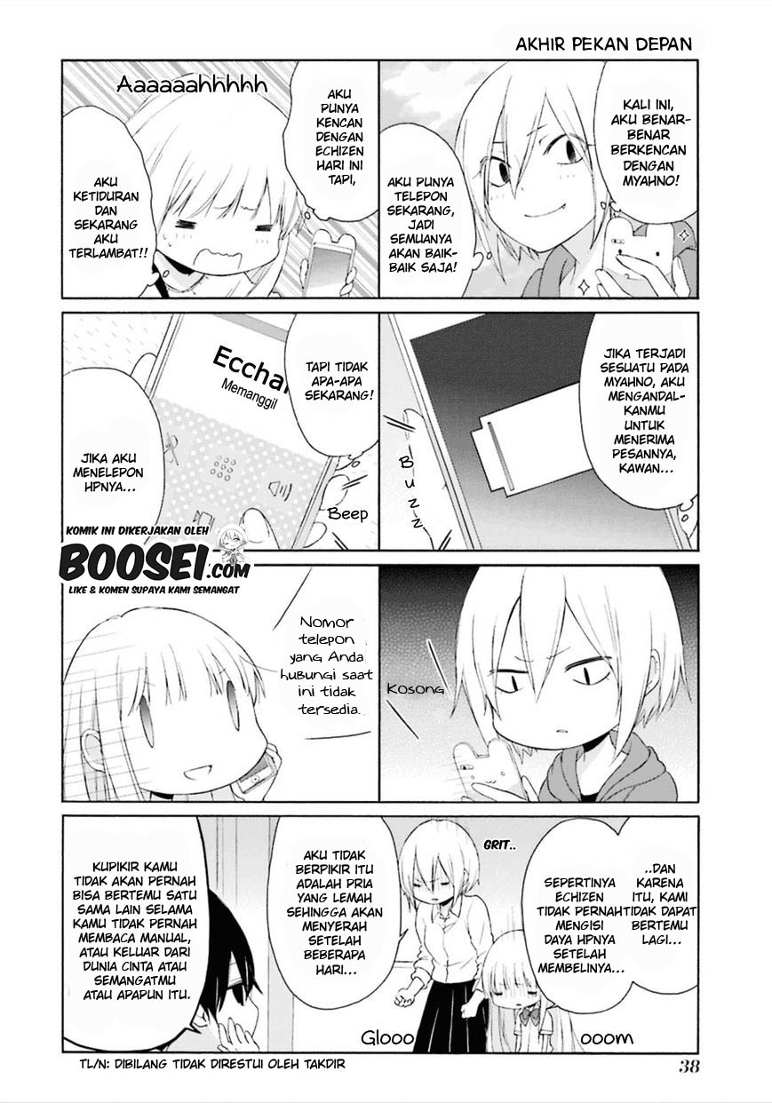 Halaman 12 dari 13