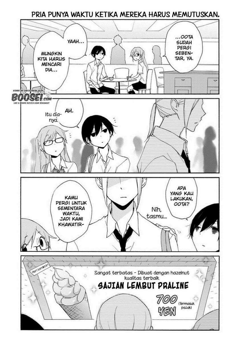 Halaman 14 dari 19