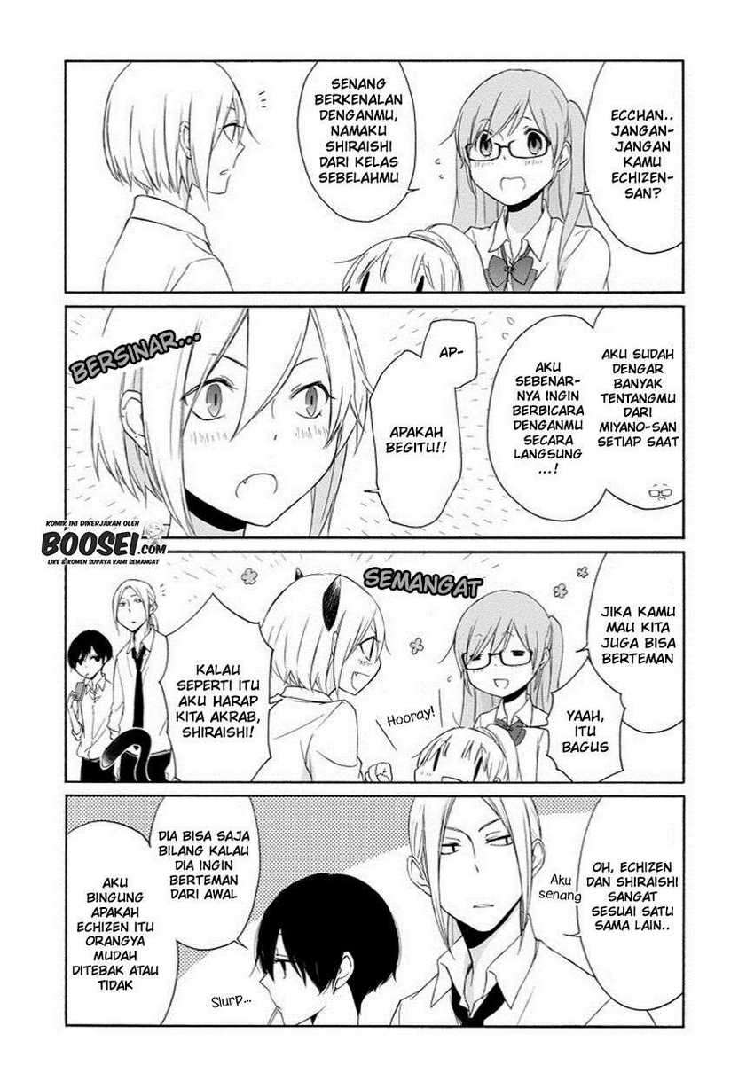 Halaman 14 dari 17