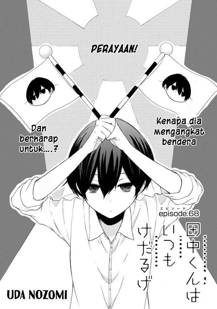 Halaman 3 dari 16