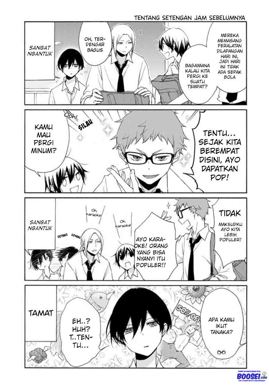 Halaman 5 dari 17