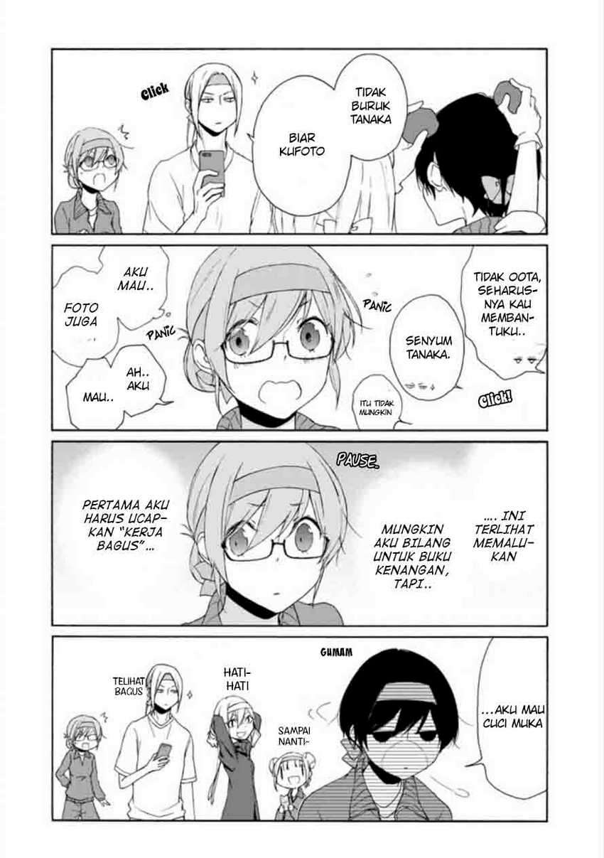 Halaman 14 dari 17