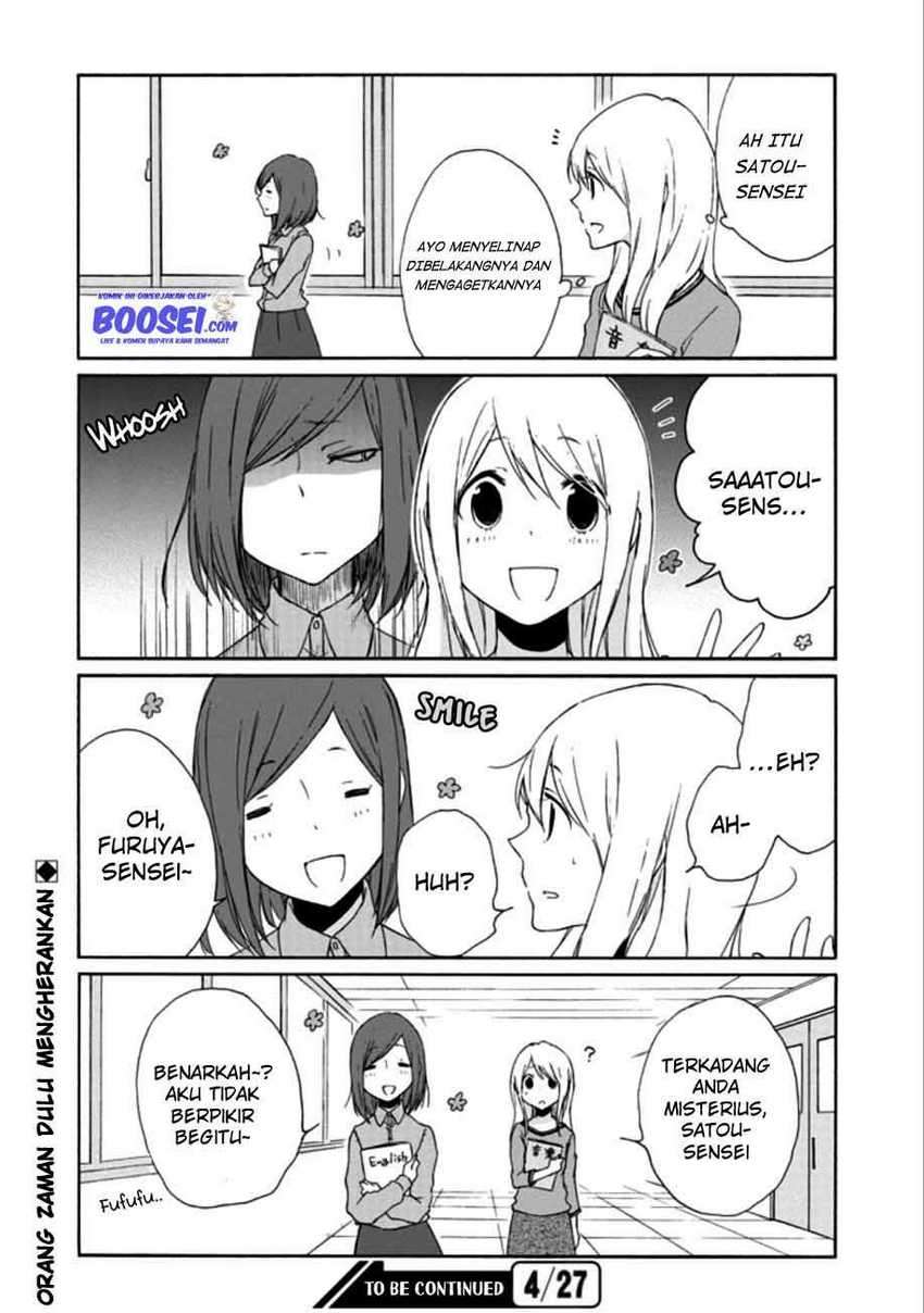 Halaman 16 dari 18