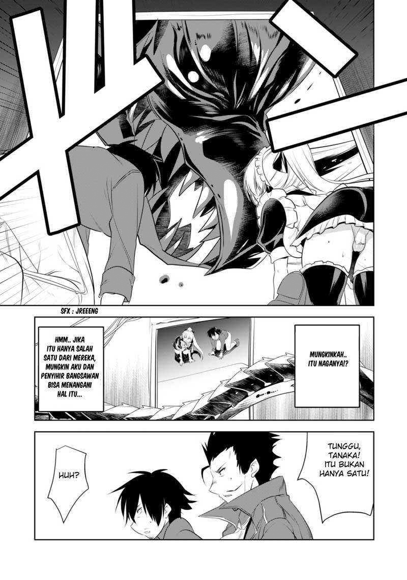 Halaman 21 dari 25