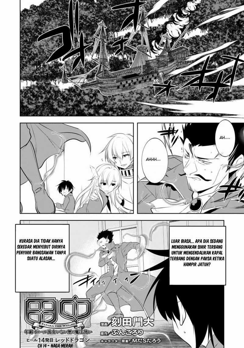Halaman 4 dari 23