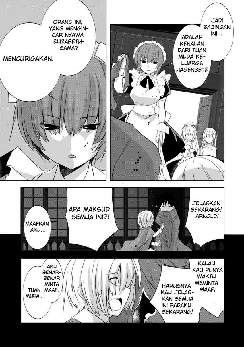 Halaman 19 dari 25
