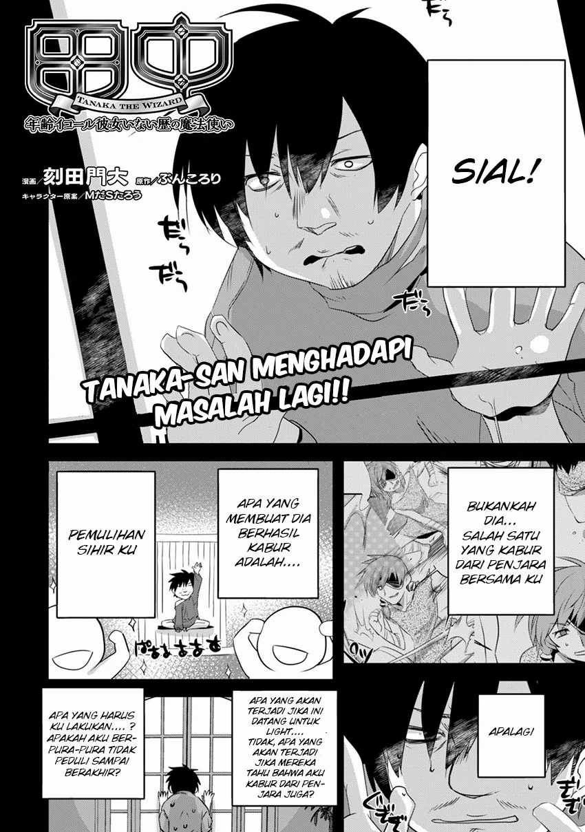 Halaman 3 dari 22