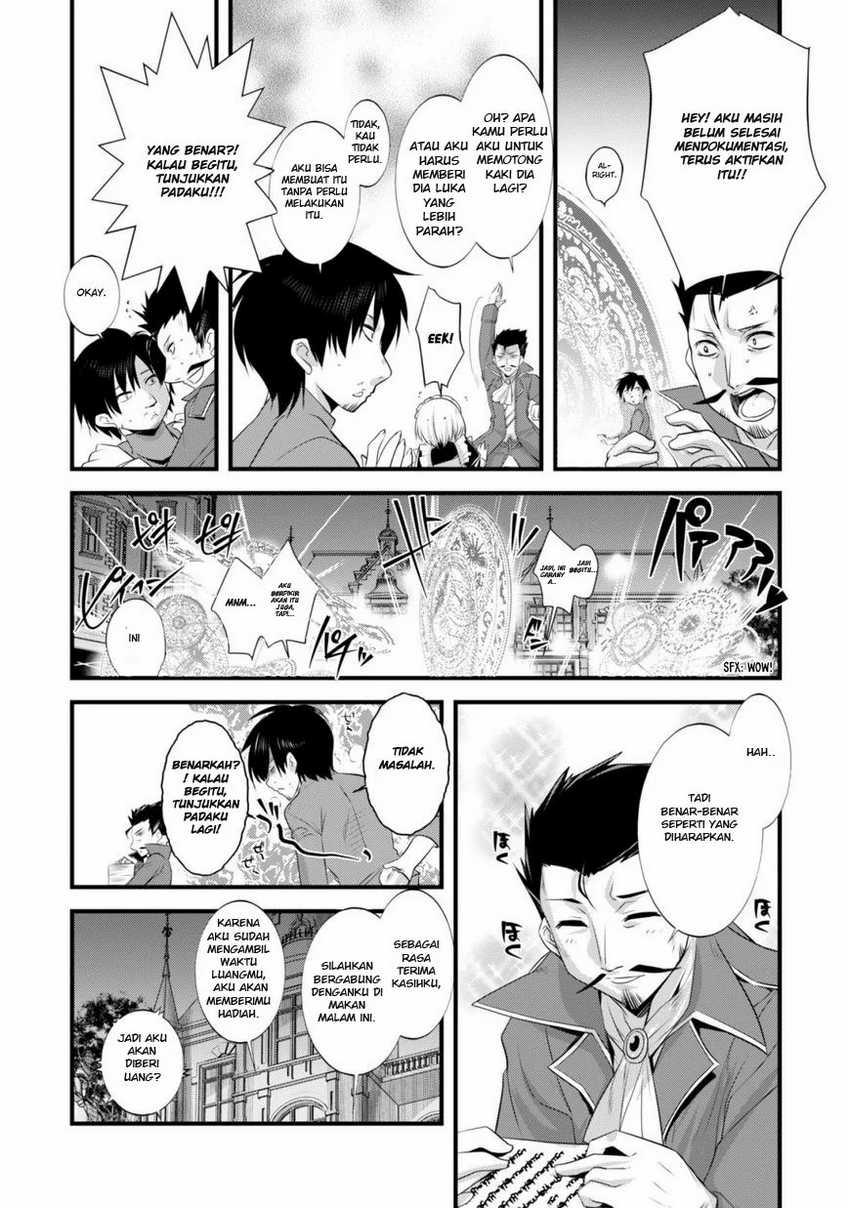 Halaman 8 dari 10