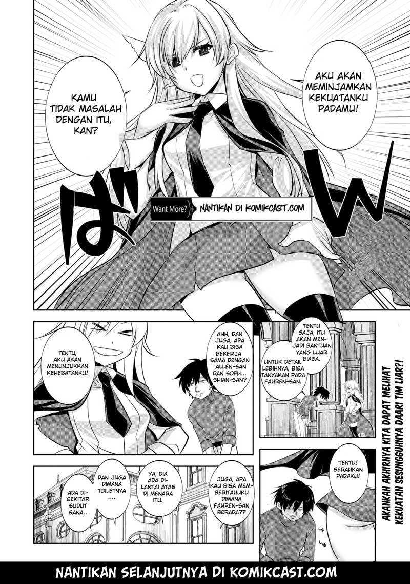 Halaman 16 dari 17