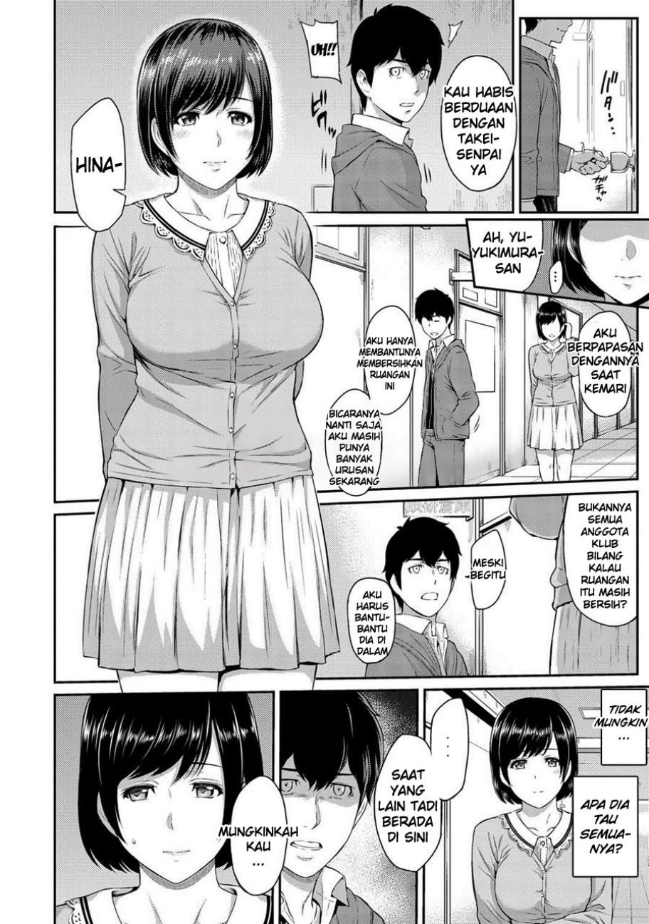 Halaman 14 dari 16
