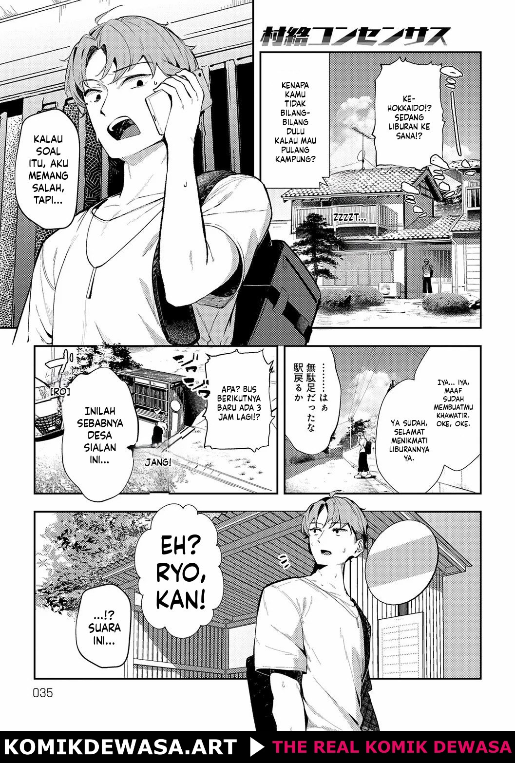 Halaman 1 dari 32