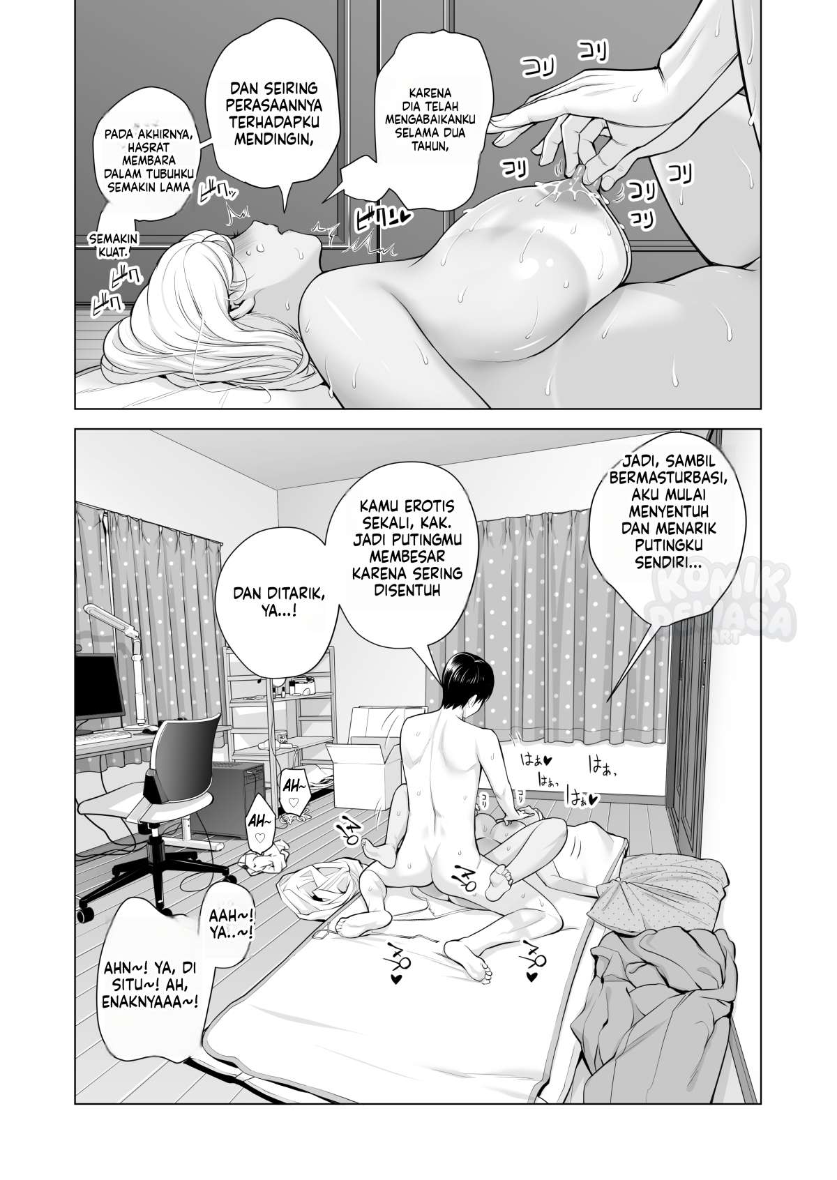 Halaman 101 dari 122