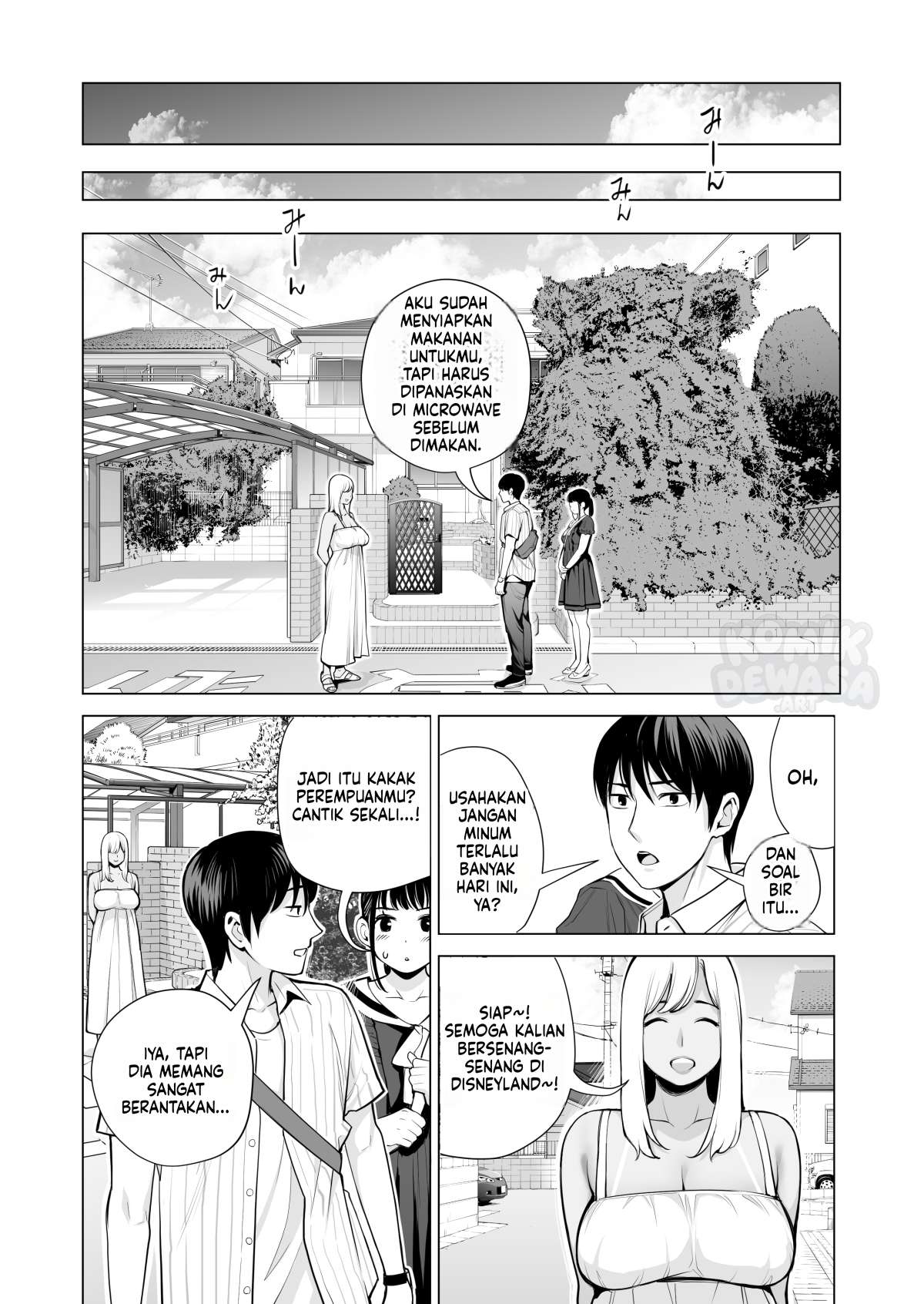 Halaman 117 dari 122