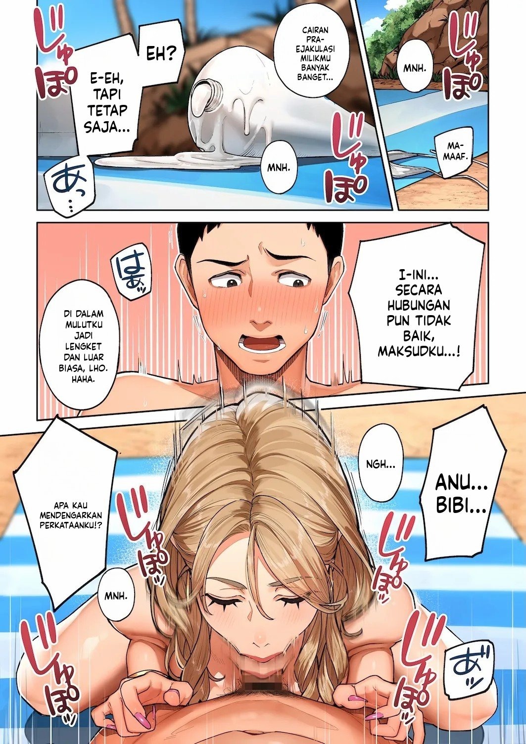 Halaman 17 dari 51