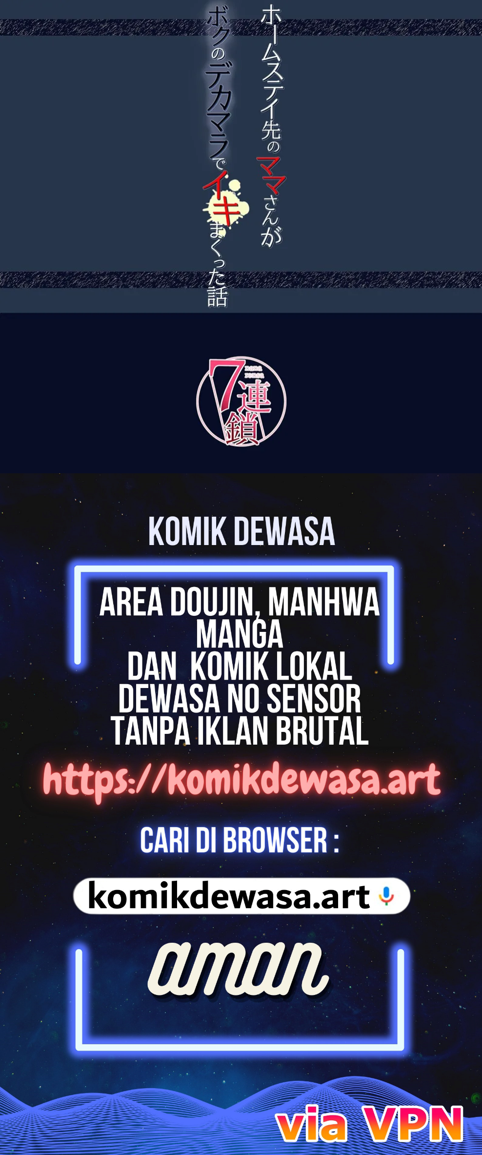 Halaman 20 dari 20