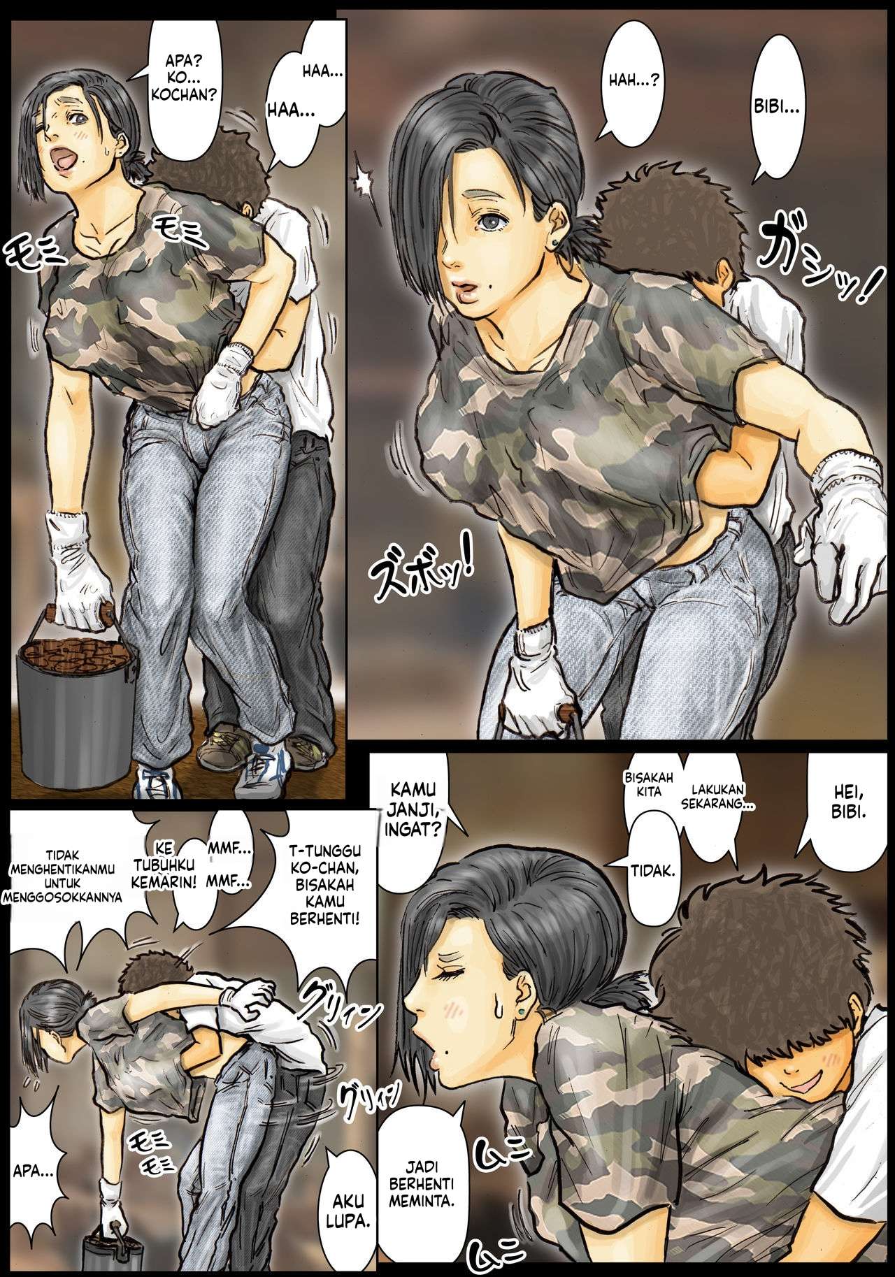 Halaman 54 dari 105