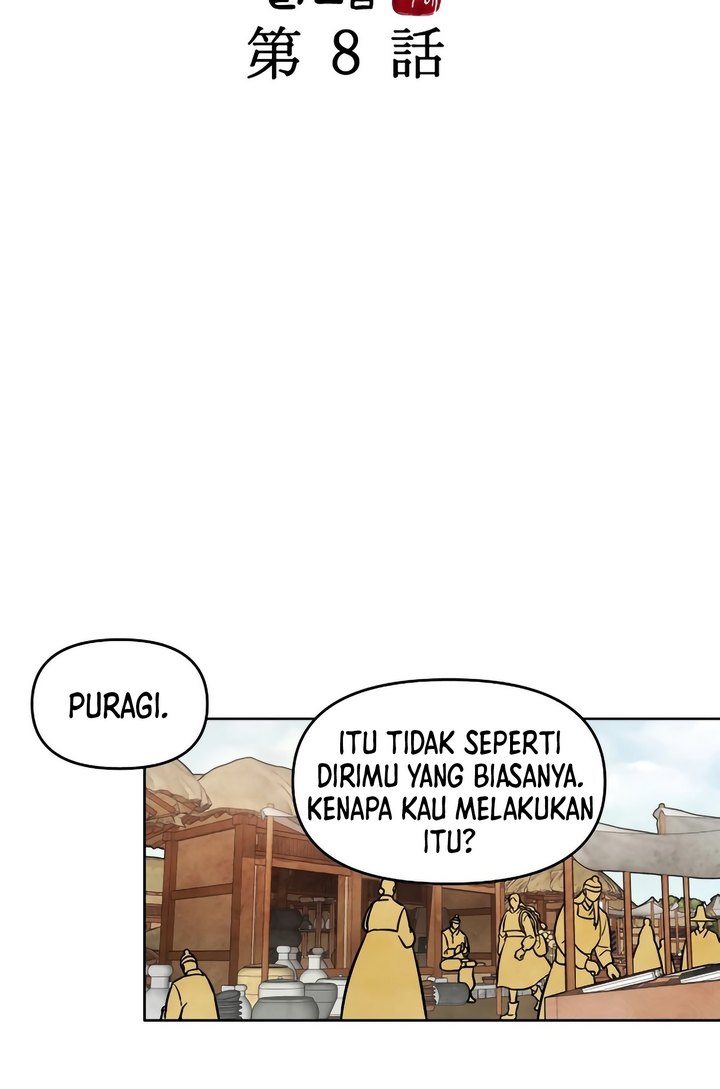 Halaman 32 dari 82