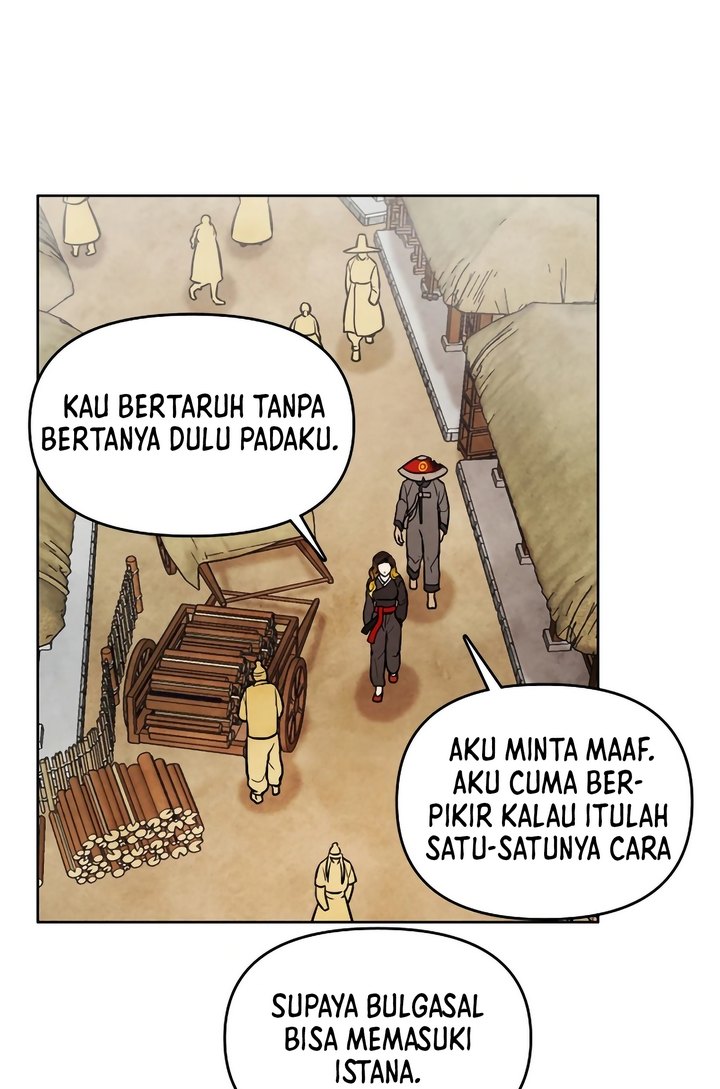 Halaman 33 dari 82