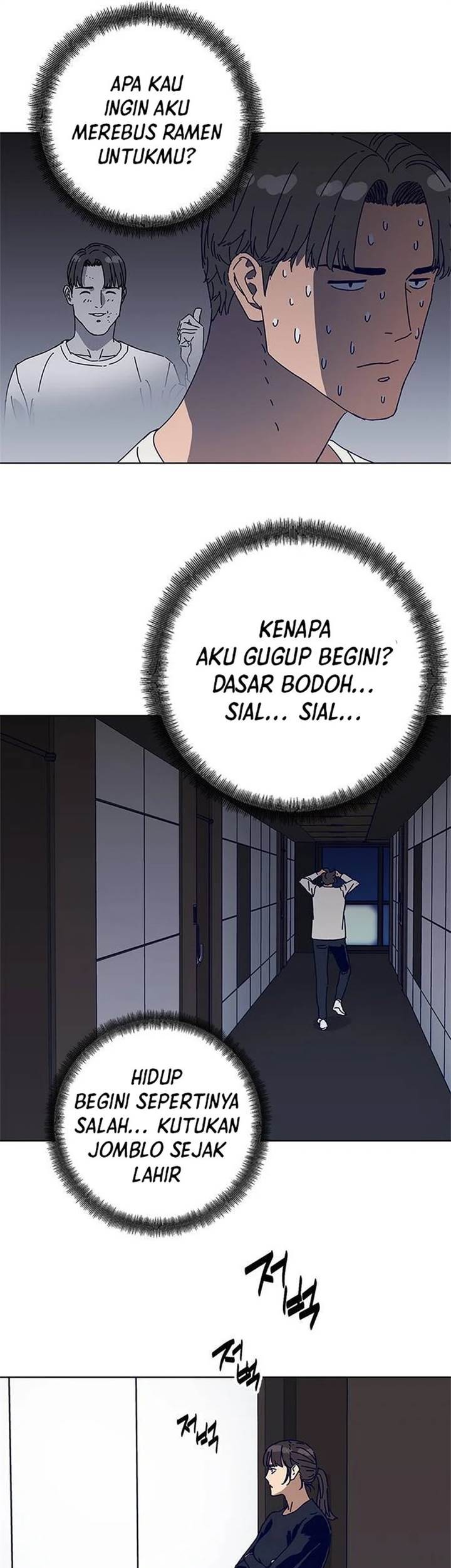 Halaman 19 dari 33