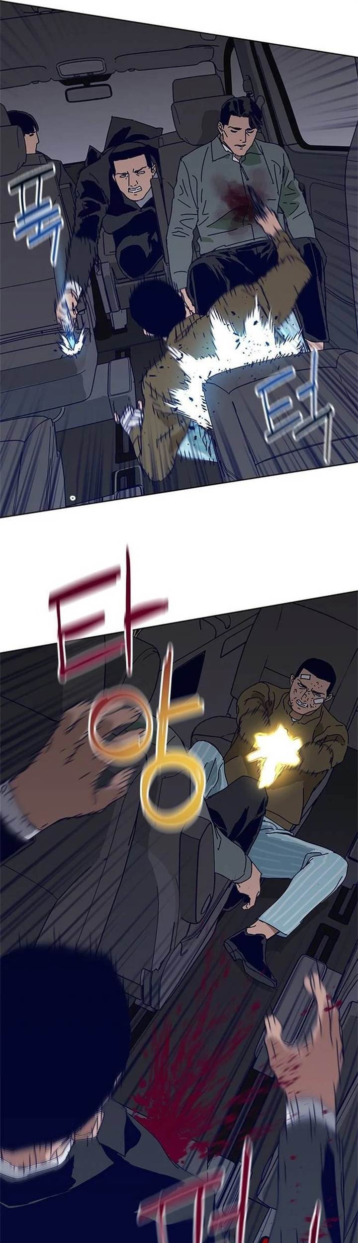 Halaman 13 dari 33
