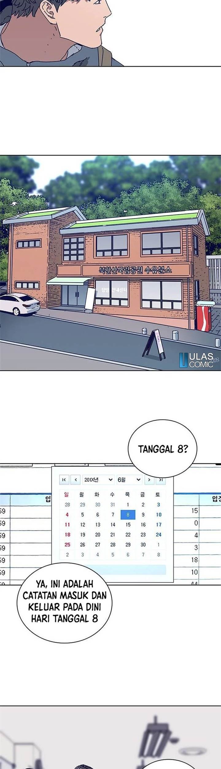 Halaman 23 dari 33