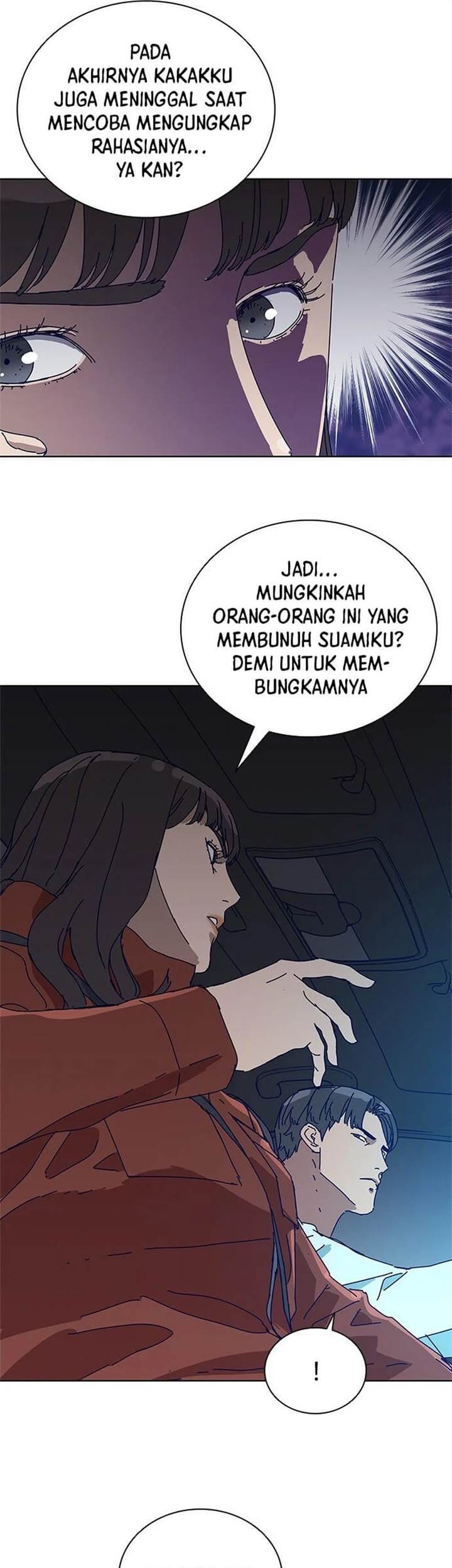 Halaman 25 dari 32