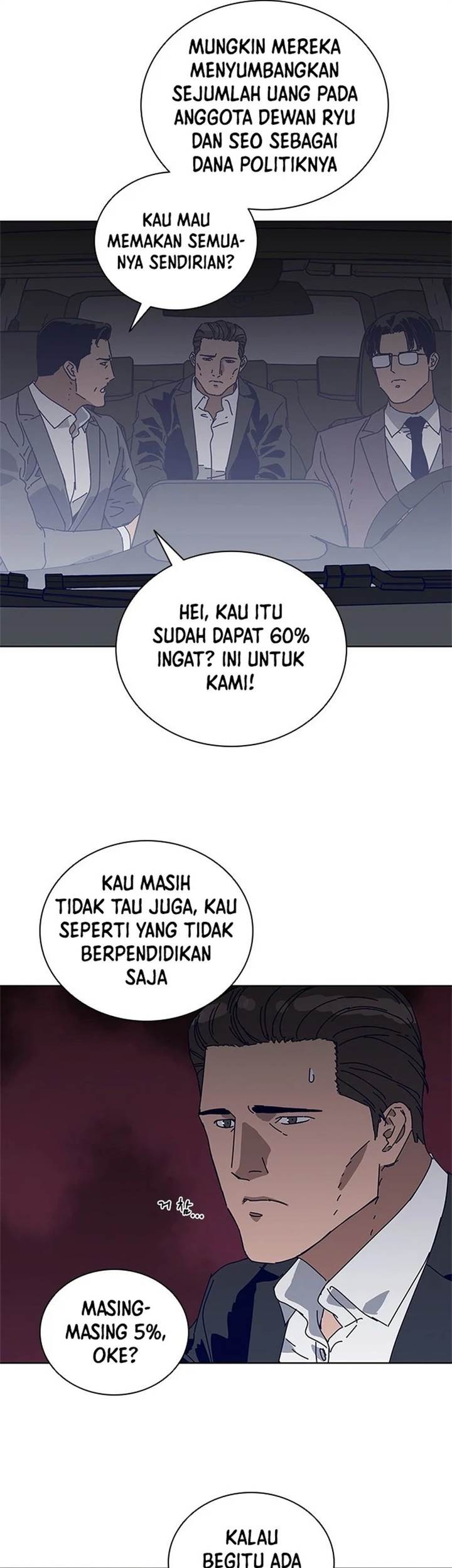 Halaman 19 dari 33