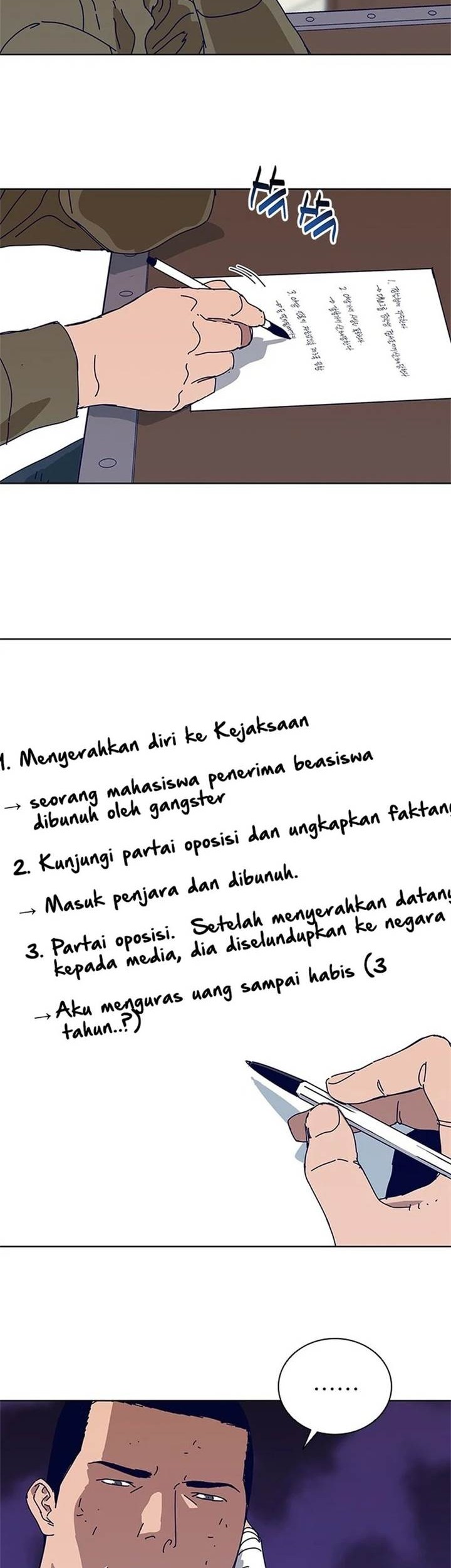 Halaman 29 dari 33