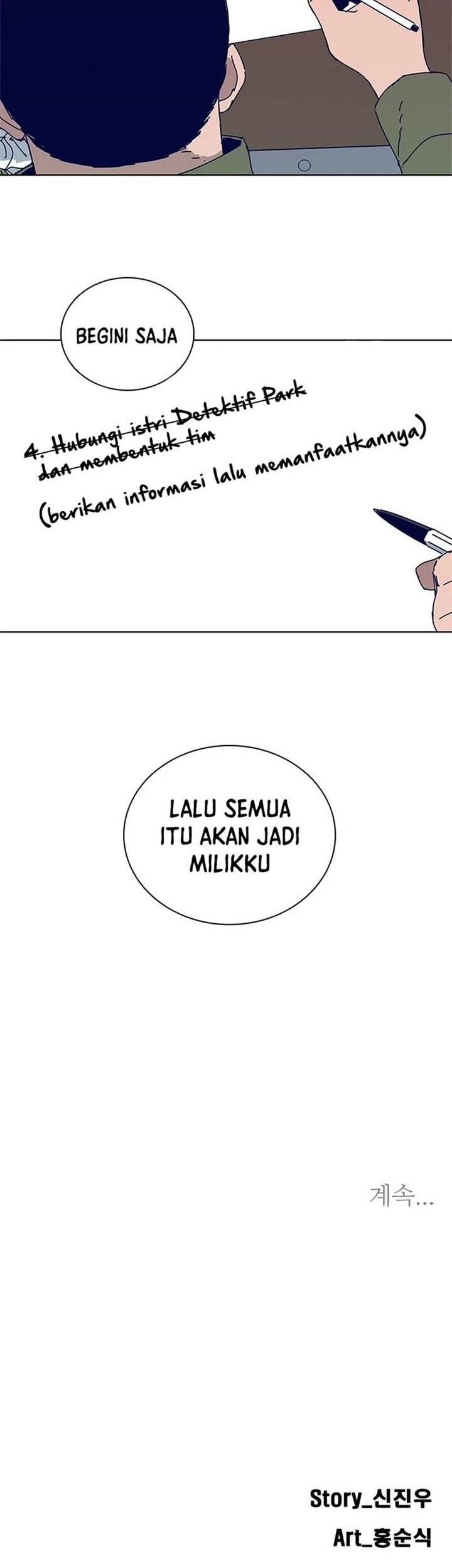 Halaman 32 dari 33