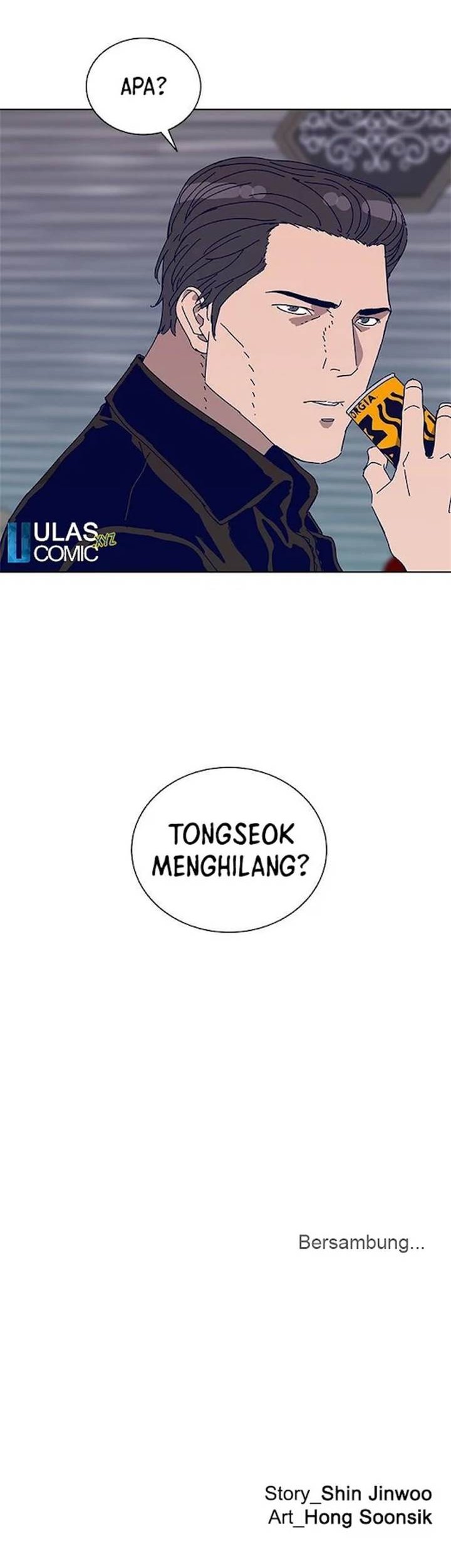 Halaman 44 dari 45