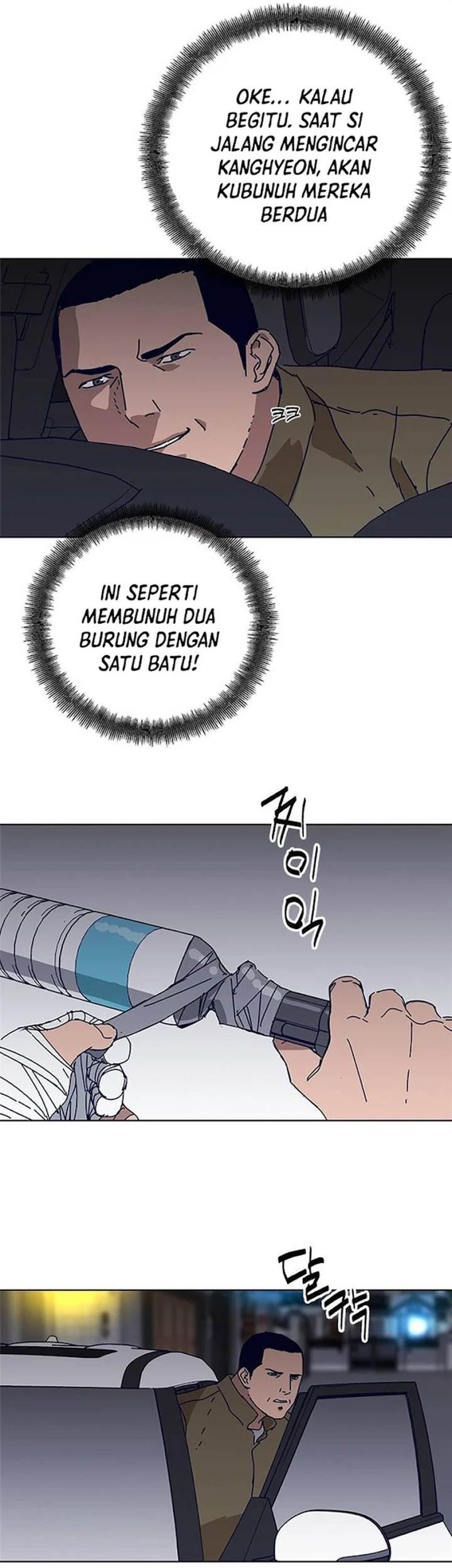 Halaman 31 dari 39