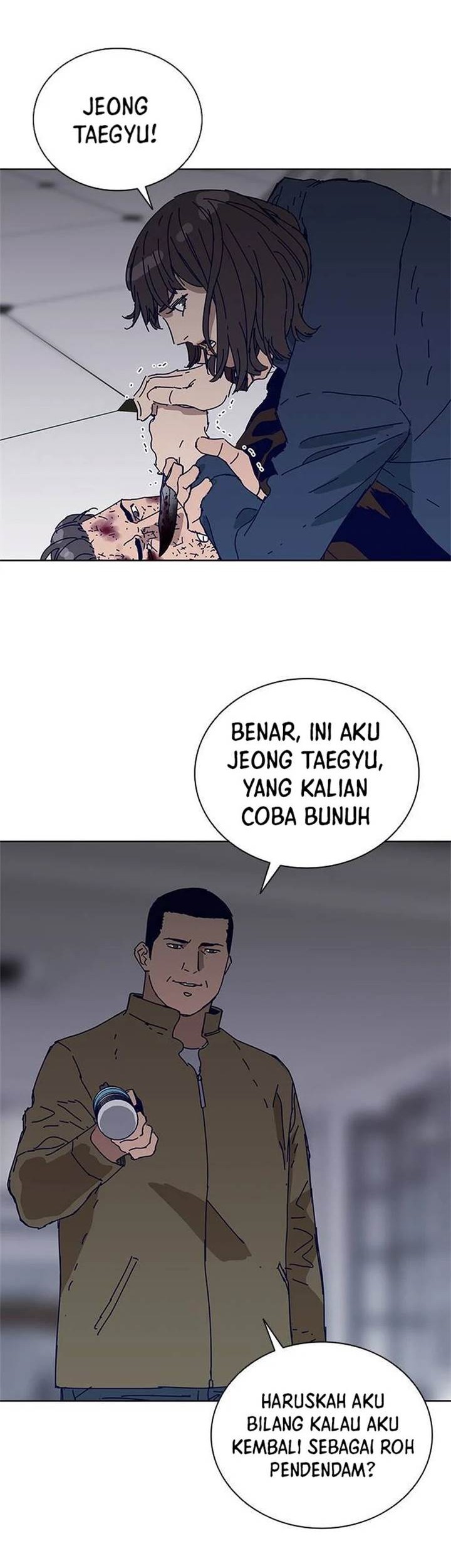 Halaman 34 dari 39