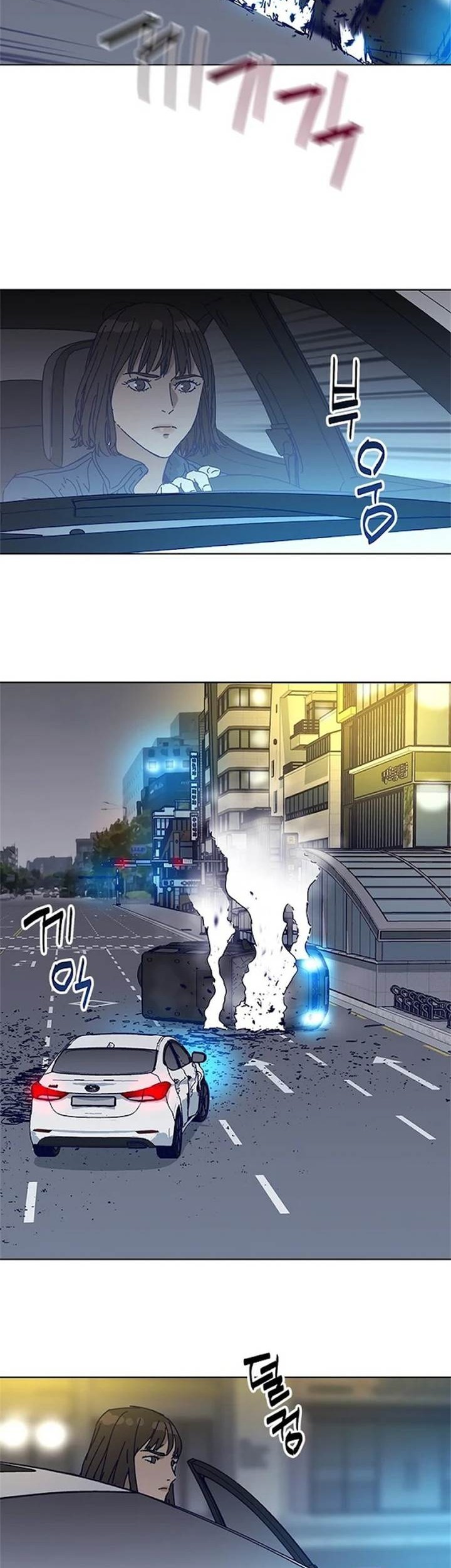 Halaman 23 dari 43