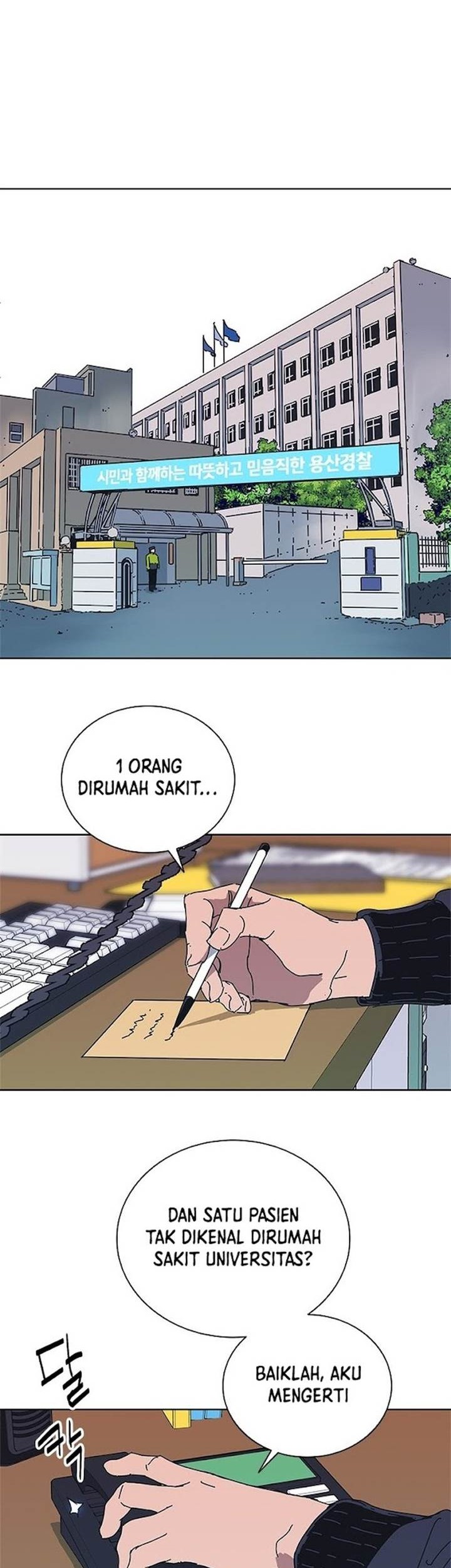 Halaman 24 dari 37