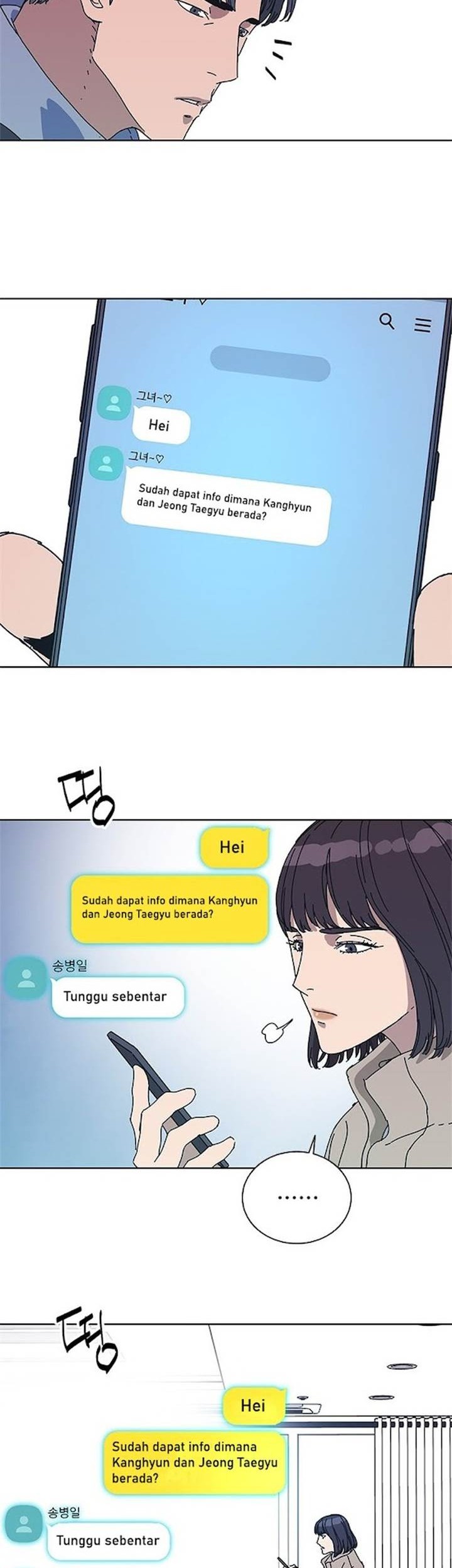 Halaman 32 dari 37