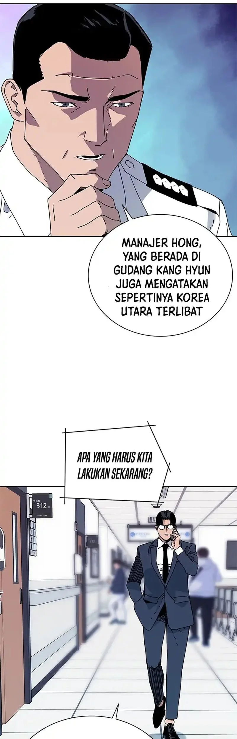 Halaman 34 dari 46