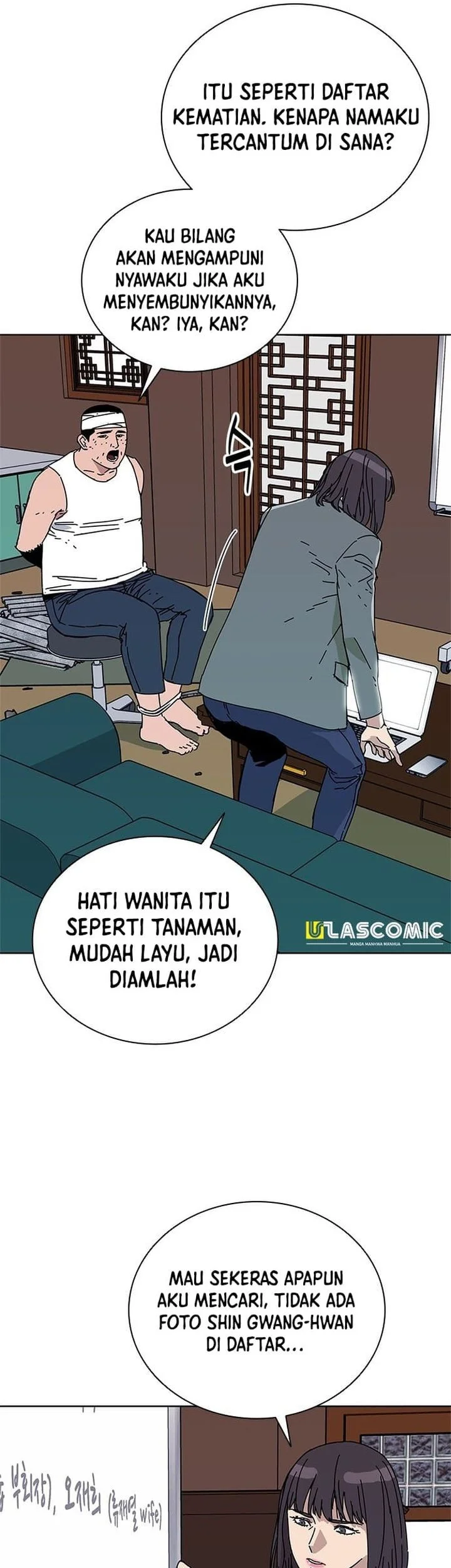Halaman 17 dari 51