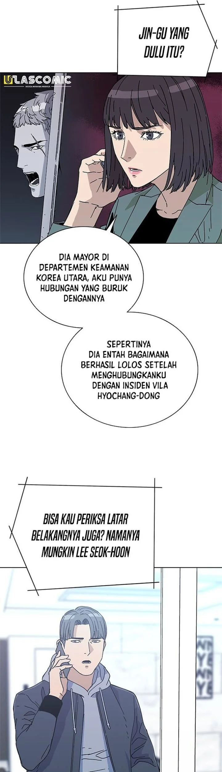 Halaman 23 dari 51