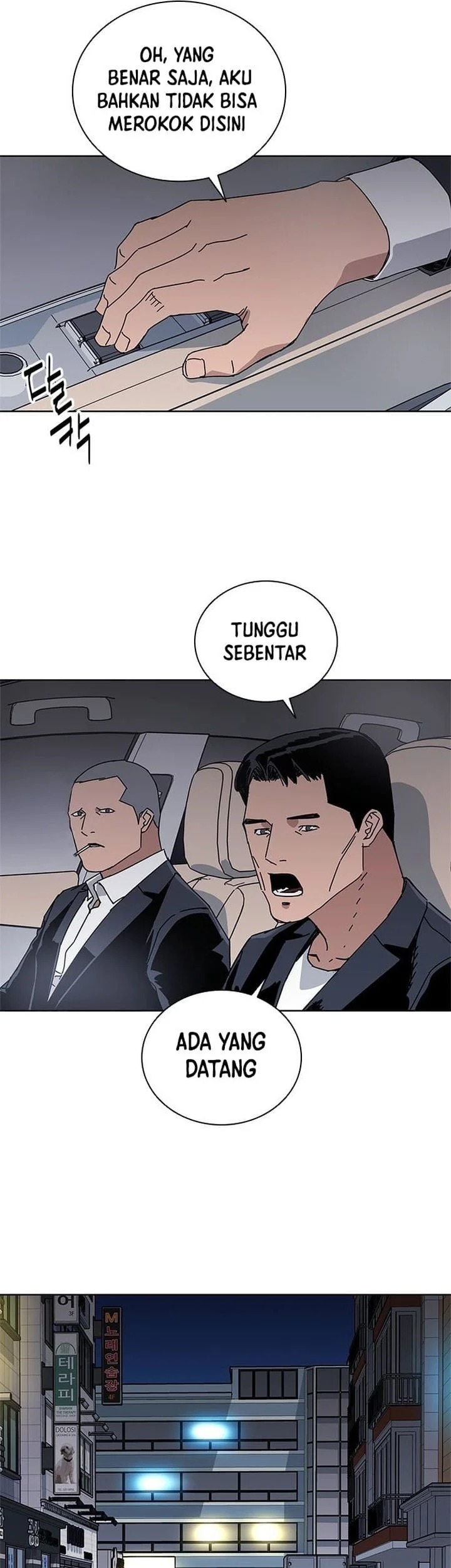 Halaman 43 dari 51