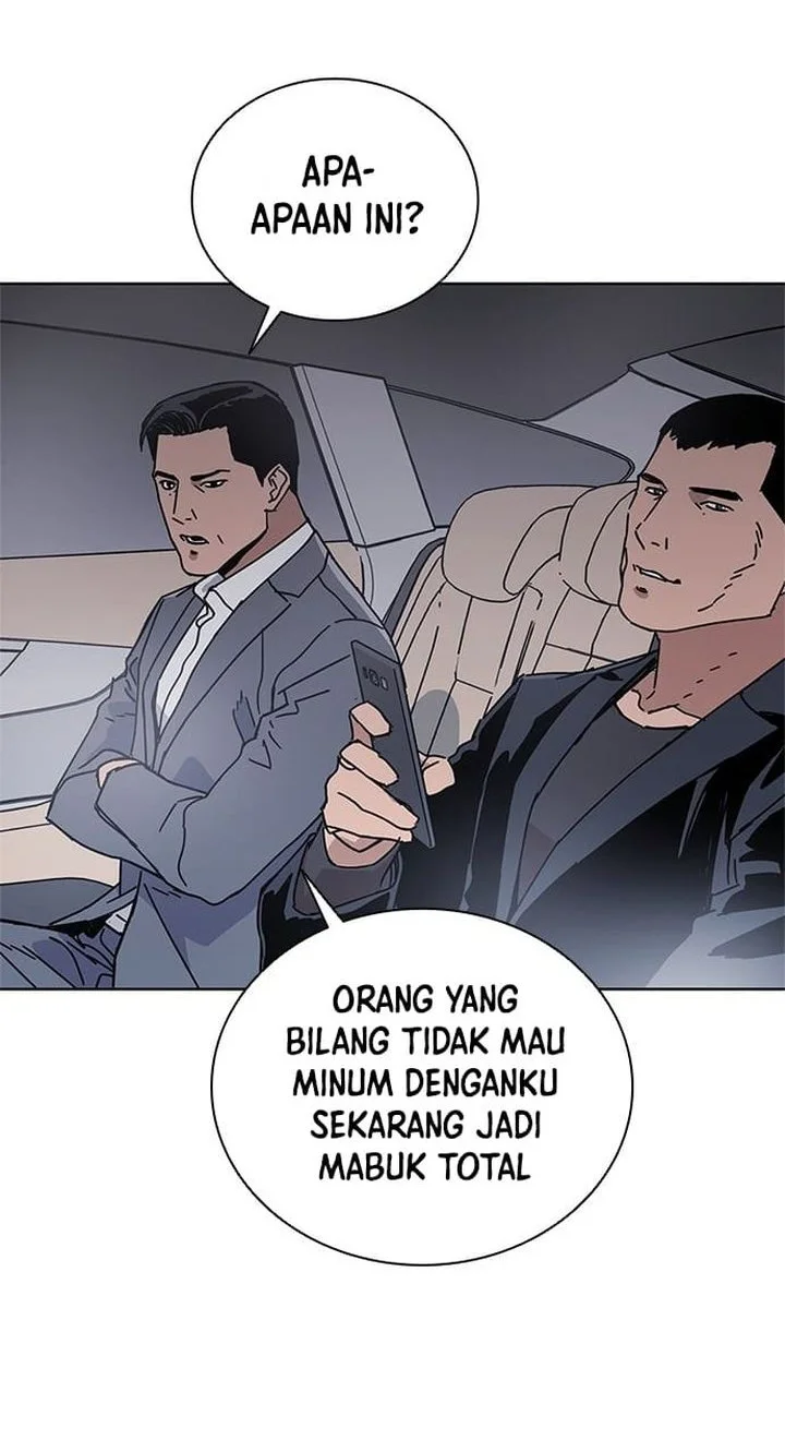 Halaman 46 dari 51