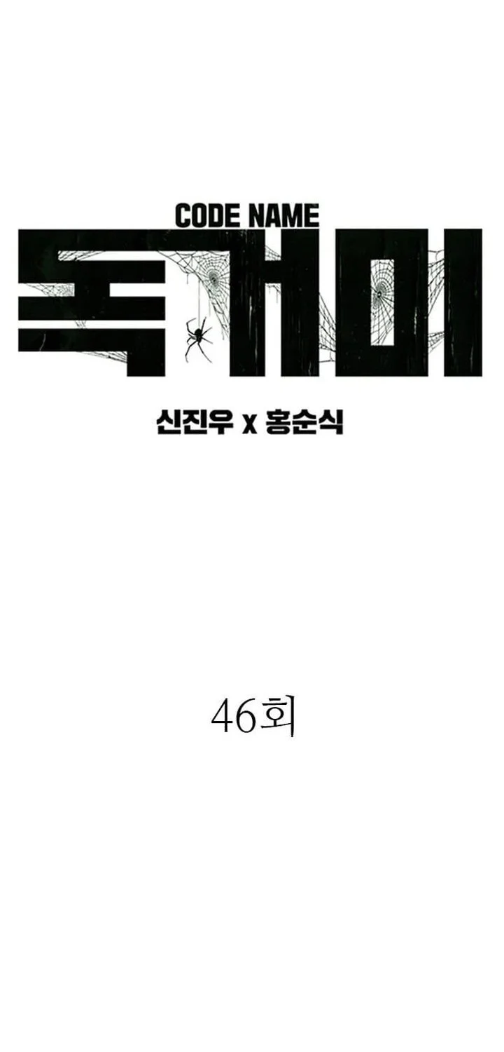 Halaman 8 dari 51
