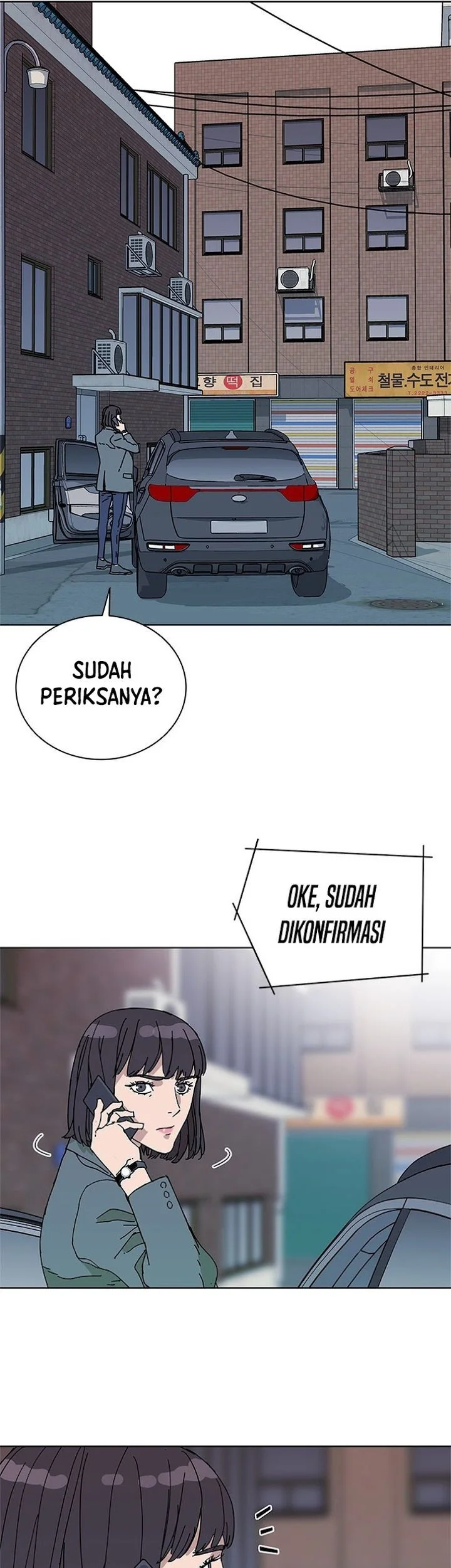 Halaman 39 dari 53