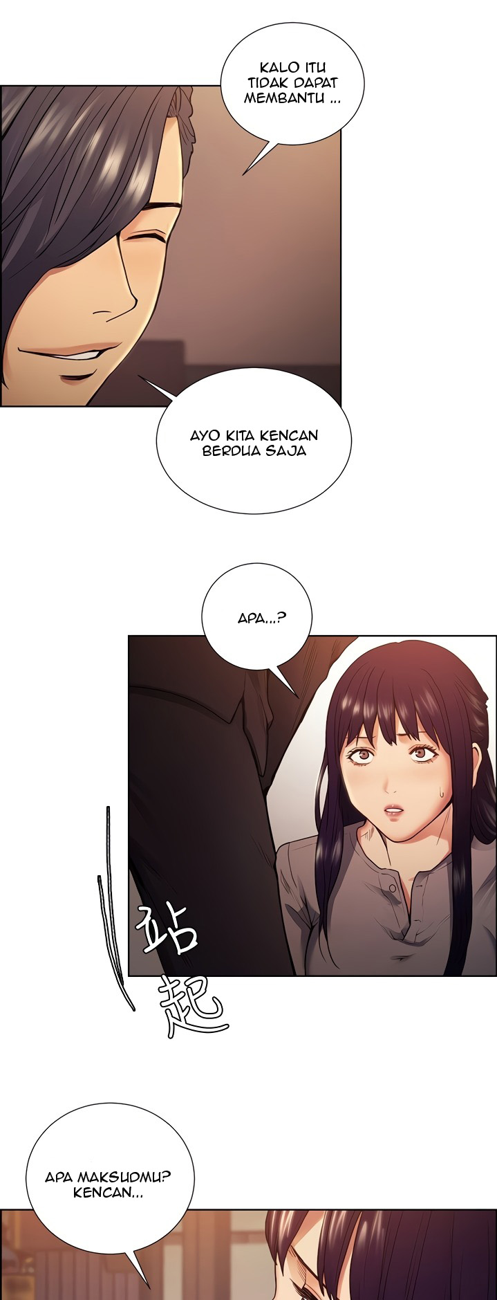 Halaman 13 dari 40