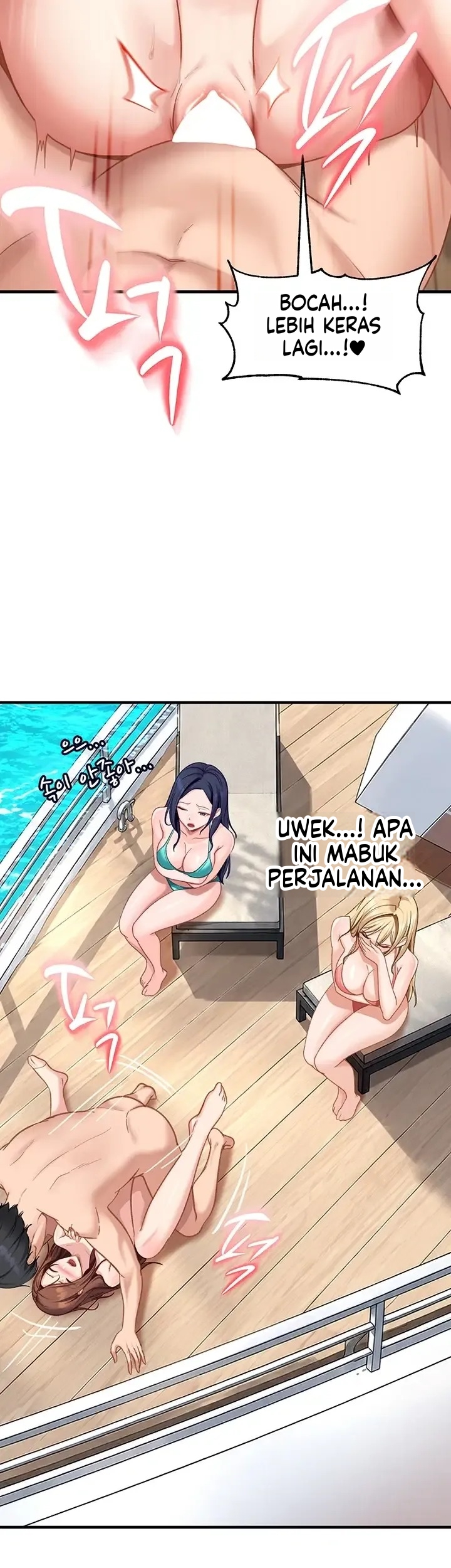 Halaman 51 dari 58