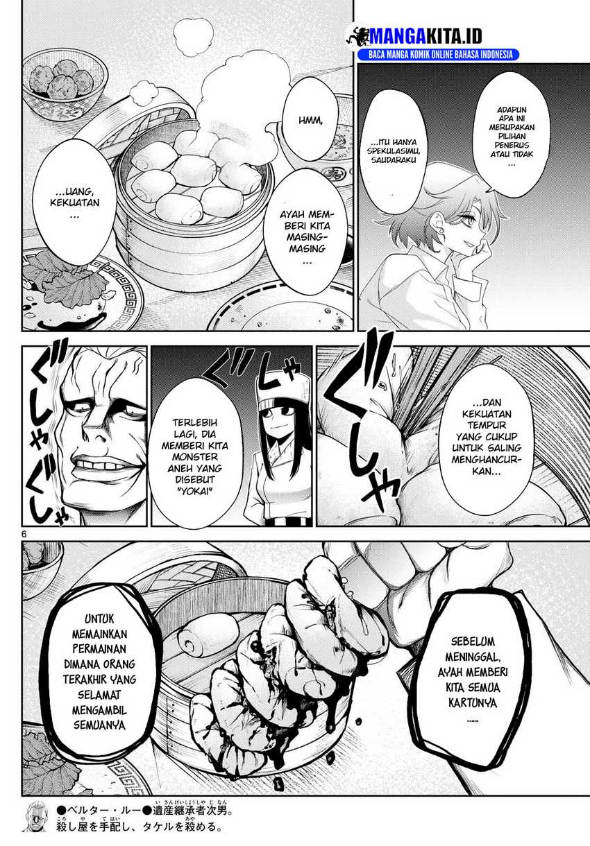 Halaman 7 dari 21