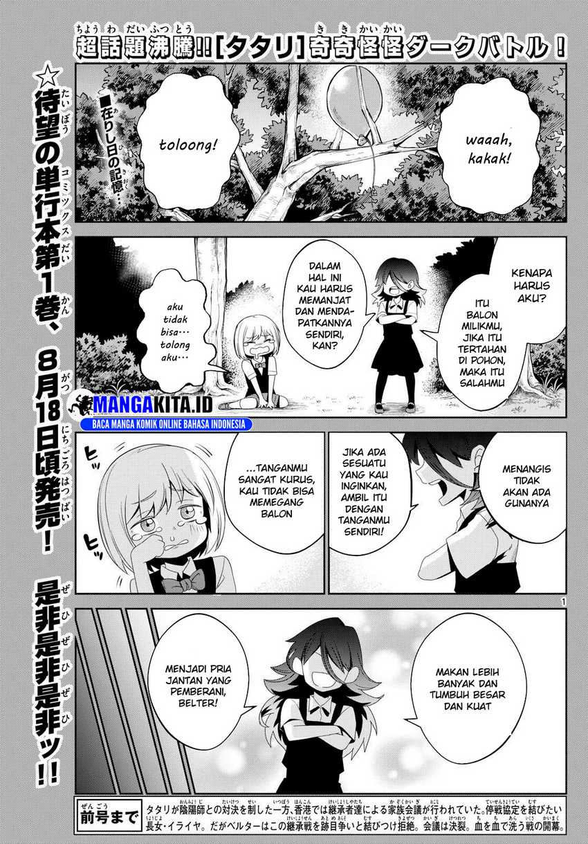 Halaman 2 dari 19